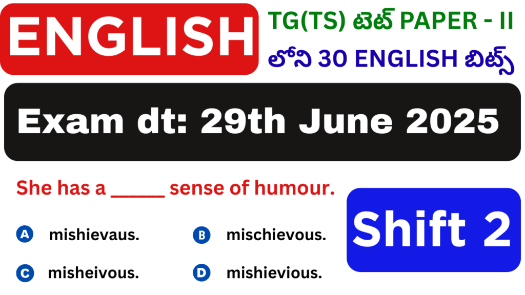 TS TET Social Paper-II 29th June 2025 (Shift-2) English Subject